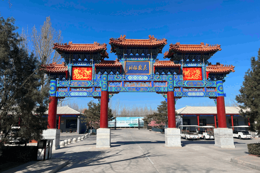 灵山宝塔环境图